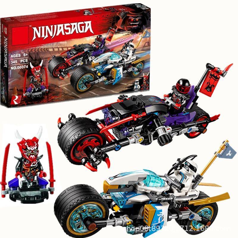 Ninjago Water Speed Racer Assembly Toy for Boys Compatible with Lego 71752