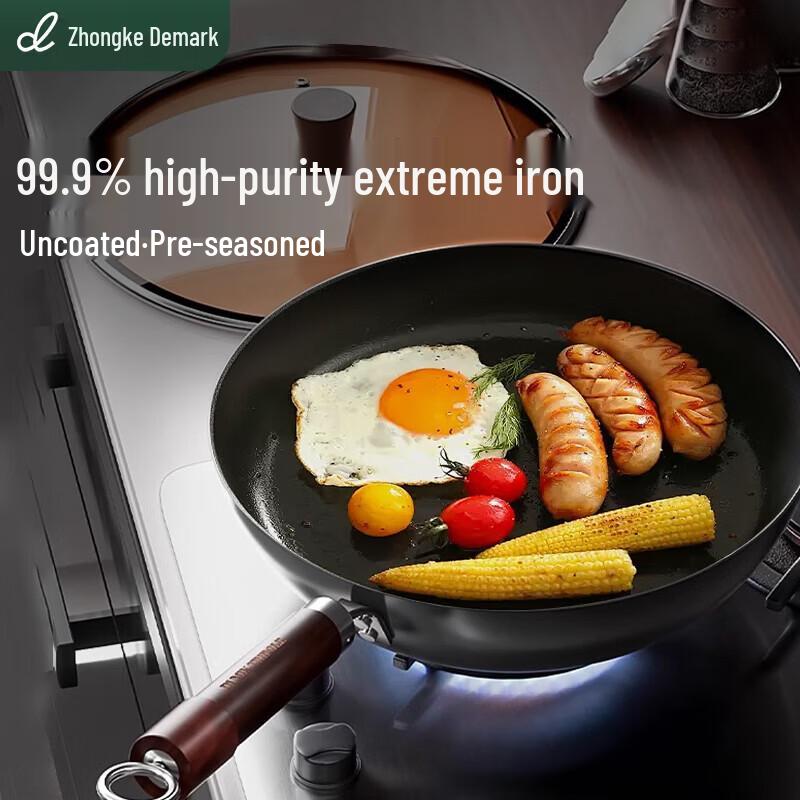 

DUMIK 28cm Refined Iron Frying Pan