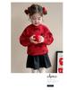 Girls' 2025 Red Cartoon Knit Sweater - Cozy & Stylish Autumn/Winter Top