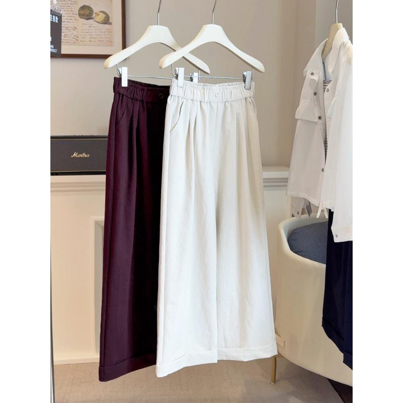 Small Elastic Waist Nine-point Straight Pants Women's White Autumn New High Waist Slim Flanged Casual Pants