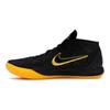 Kobe A.D. Mid BM EP City Edition