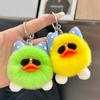 Kids Duck Keychain Imitation Rabbit Plush Keychain Pendant Bags Phones Cars Versatile Decoration Fashionable Accessory
