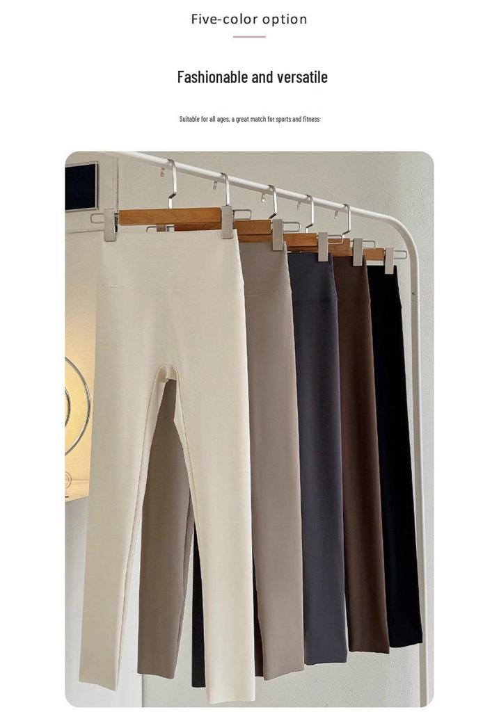 High-Waisted Tummy-Control Women's Leggings: Slimming, Leg-Lengthening Yoga Pants, No Visibile Lines, New 2026 Style