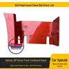 Durable J6P Dump Truck Pedal Guard: Movable Aluminum and Iron Boarding Ladder