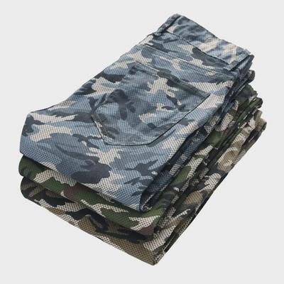 Men's Slim Fit Camouflage Print Stretch Jeans - Military Green Casual Trousers
