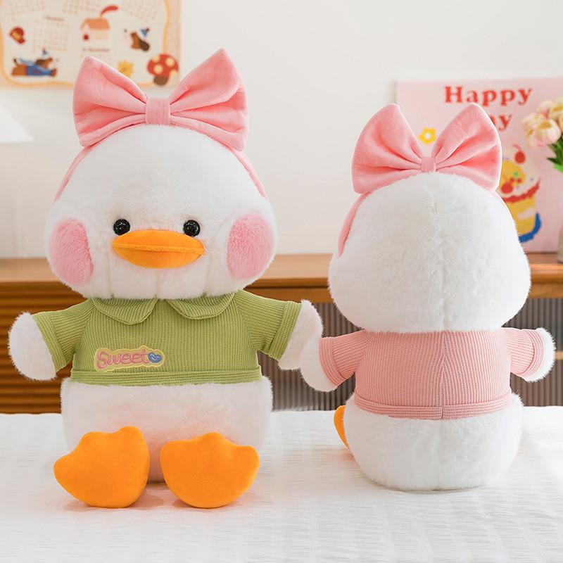 Plush Duck Toy With Bowknot For Kids And Girls Gift In Super Soft Short Plush