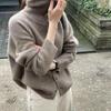 Autumn Winter Turtleneck Cardigan for Women Elegant Long Sleeve Sweaters Fashion Pit Strip Casual Basic Loose Knitted Coats