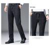 Men's Tencel Blend Semi-Elastic Straight Fit Casual Pants
