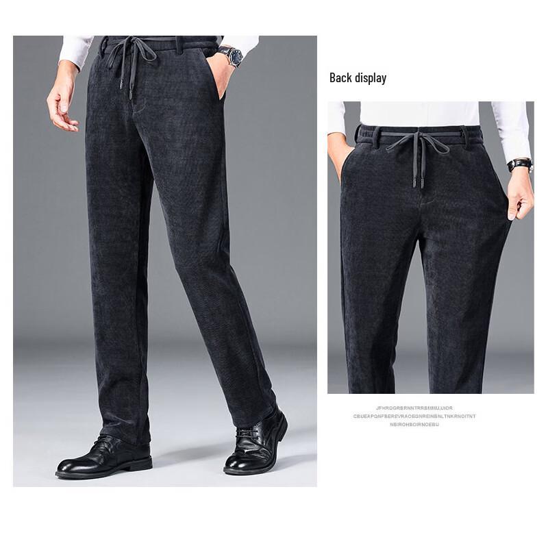 Men's Tencel Blend Semi-Elastic Straight Fit Casual Pants