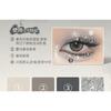 PUCO - 4 Colors Eyeshadow Palette - Martini