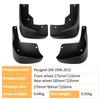 4pcs Car Mud Flaps Fender for Peugeot 206 1998-2012 Automotive Tire Mudguards, Waterproof, Mud Splashing Prevention Accessories
