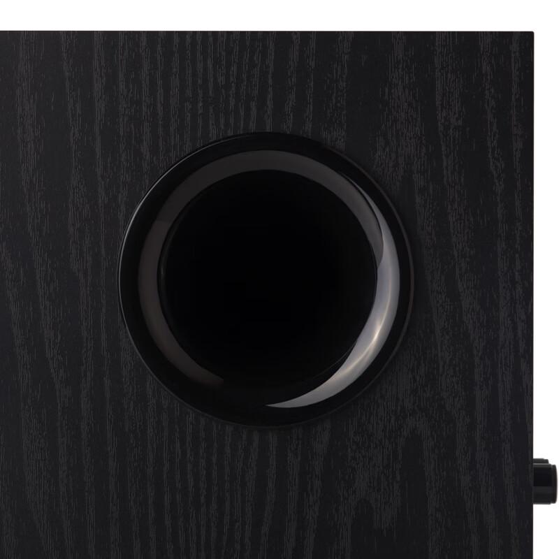 Edifier T5 2.0 Active Subwoofer Speaker
