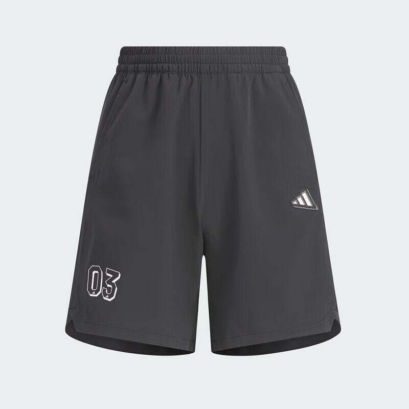 Adidas Boys  JB WV Short Pants JM3419 140