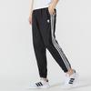 Adidas Neo Striped Logo Cuffed Casual Sports Pants Men Bottoms Black HN1824