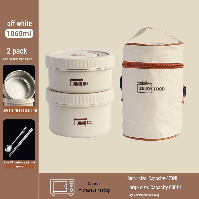 316L Stainless Steel Insulated Microwavable Portable Lunch Box