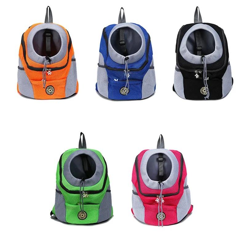 Professional Double Shoulder Portable Travel Backpack Outdoor Pet Dog Carrier Bag Pet Dog Front Bag Mesh Backpack
