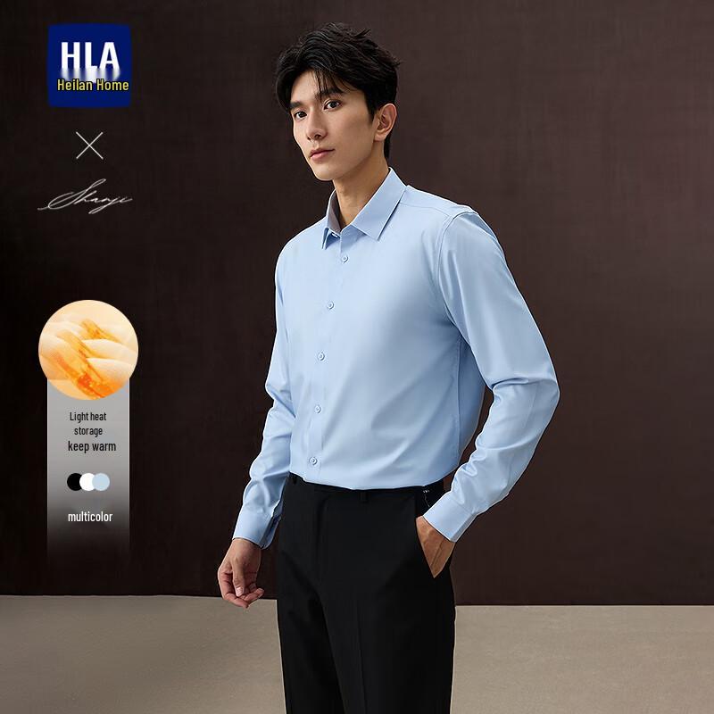 HLA Men's Autumn Light Business Thermal Long-Sleeve Shirt