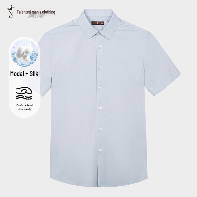 Men s Slim Fit Short-Sleeve Modal Blend Business Casual Shirt 38