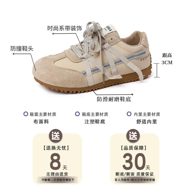 Versatile color matching comfortable pair of shoelaces sports and leisure board shoes women's summer fashion retro flat-bottomed breathable German
