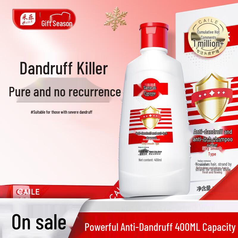 Saile Anti-Dandruff Silky Smooth Shampoo
