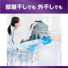 Top Commercial Use Large Capacity Clear Liquid Antibacterial 4kg Laundry Detergent Refill No Fluorescent Agents Indoor Drying