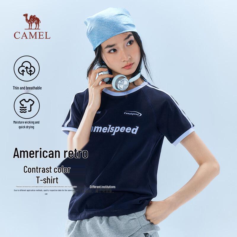 Camel American Retro Color Block Quick-Dry T-Shirt for Men & Women