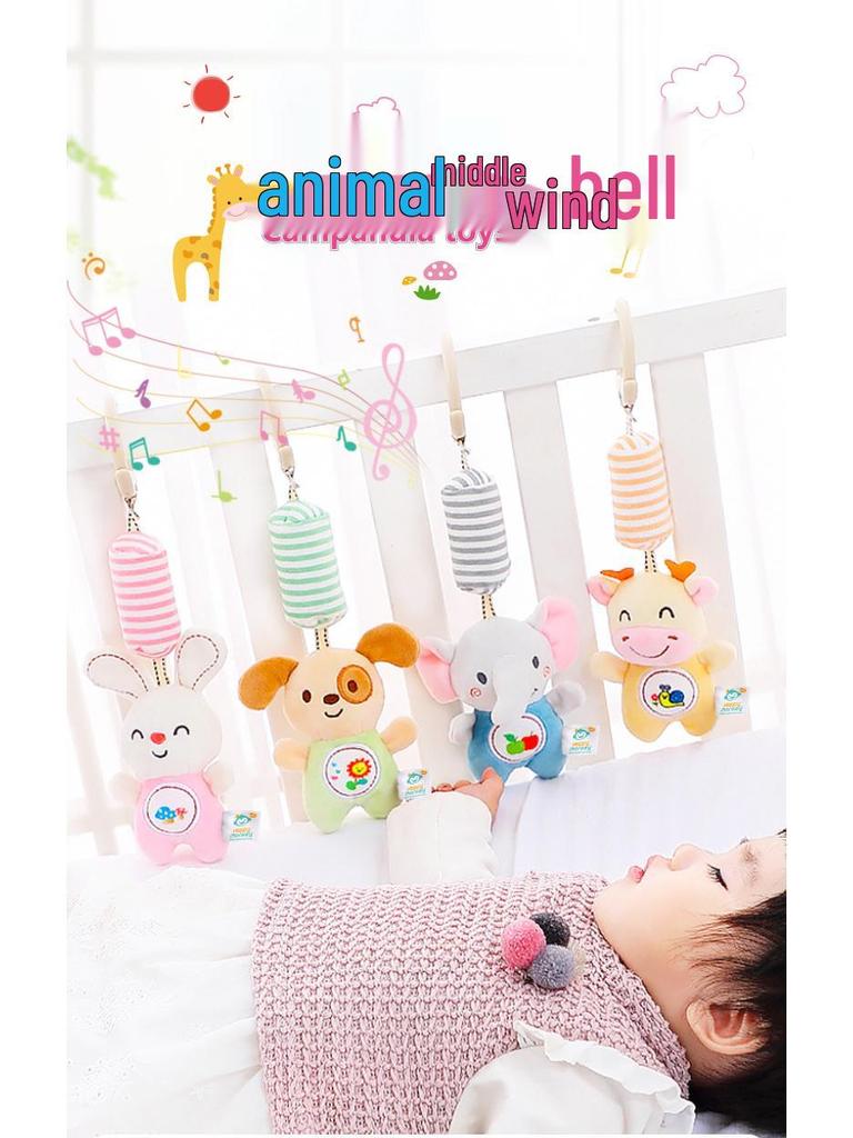 Happy Monkey Baby Stroller Wind Chime Toy: Soothing Rattle for Infants and Toddlers