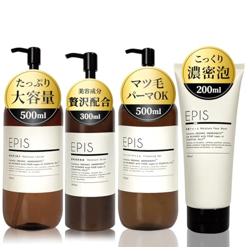 EPIS Organic Skincare Set (4-piece set: lotion, serum, facial cleanser, cleansing gel) - Large capacity, additive-free, natural citrus scent, moisturi