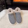 Winter new one-pedal cotton shoes non-slip soft-soled thick-soled dad shoes warm and velvet home shoes indoor cotton slippers