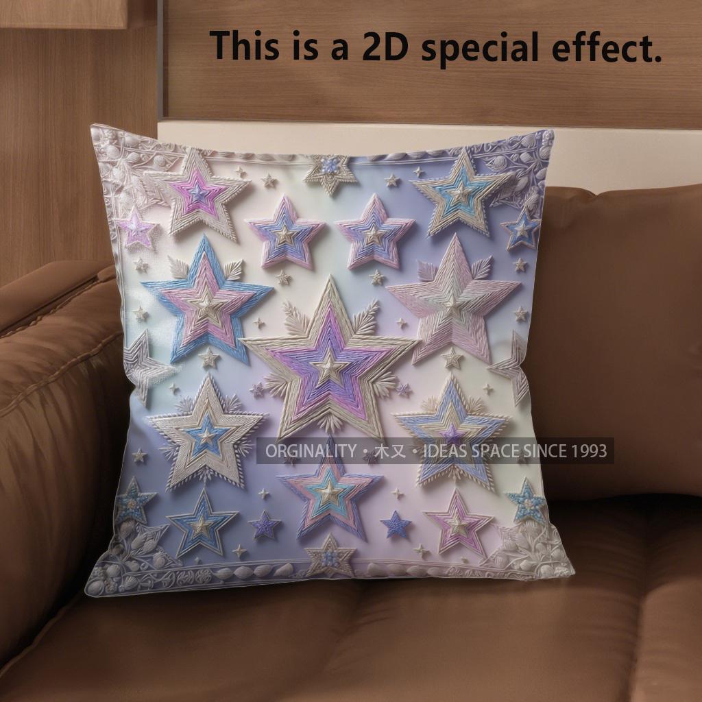 2D Bohemian Star Print Throw Pillow Covers Pattern Cushion Cover Suitable For Sofa Bedroom Car Pillow Cover