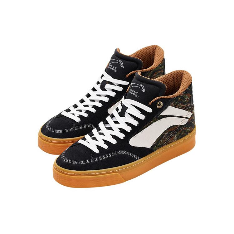 LiNing 180 Cozy Skateboarding Shoes Black Camouflage AECS003-3
