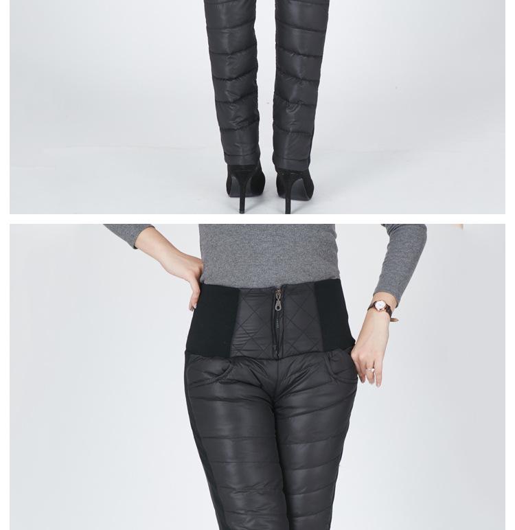 Damskie ciepłe spodnie puchowe z wysokim stanem dla kobiet w średnim i starszym wieku - Lekkie, odporne na zimno, odzież sportowa na jesień i zimę