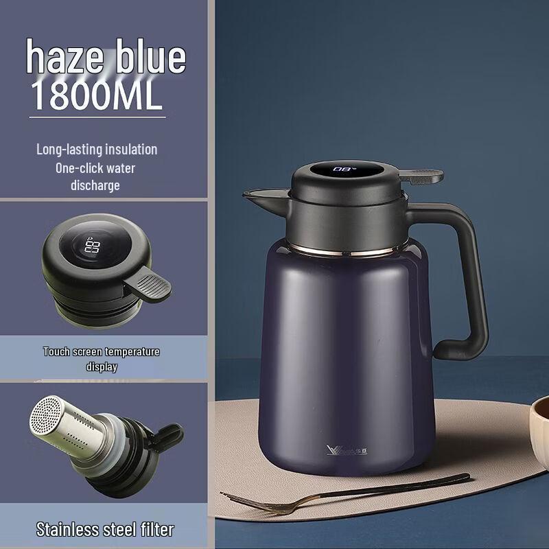 Smart Insulated Kettle with Temperature Display & Tea Compartment