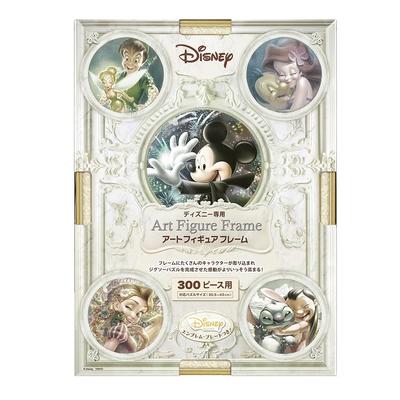 Tenyo Puzzle Art Figure Frame for Pearl White X 43 Includes Hanging and Disney Emblem Disney-themed Frame, 300-piece Puzzles, (30.5 Cm), Fasteners,