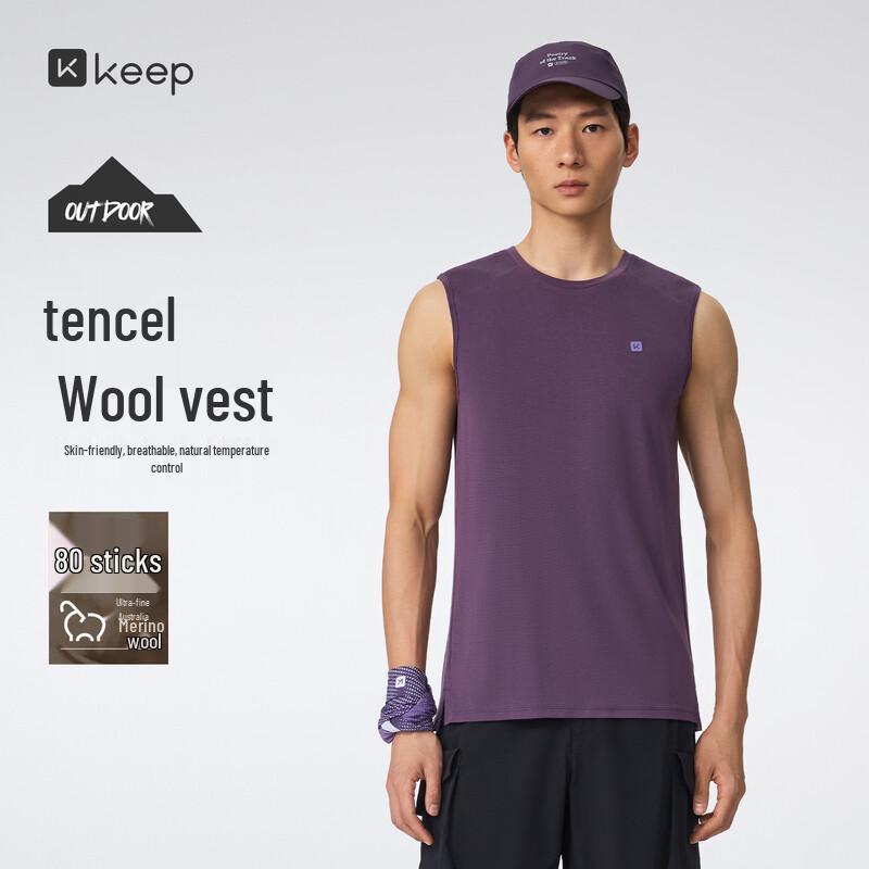 Keep Men's Merino Blend Performance Vest