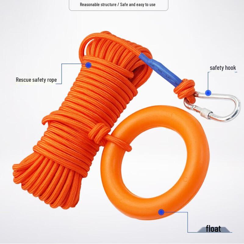 OLOMM Floating Rescue Rope 12mm x 30m