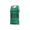 Color Block Logo Print Basketball Knit Vest Men Tops Green 22500103-305