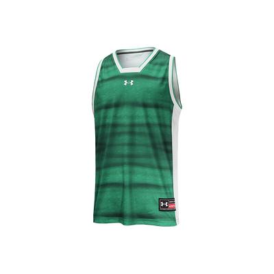 Under Armour Color Block Logo Print Basketball Knit Vest Men Tops Green 22500103-305