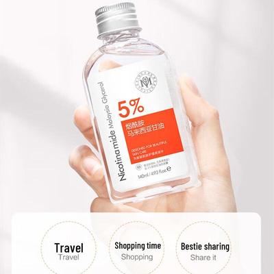 Yuranm Niacinamide Moisturizing Brightening Toner 140ml