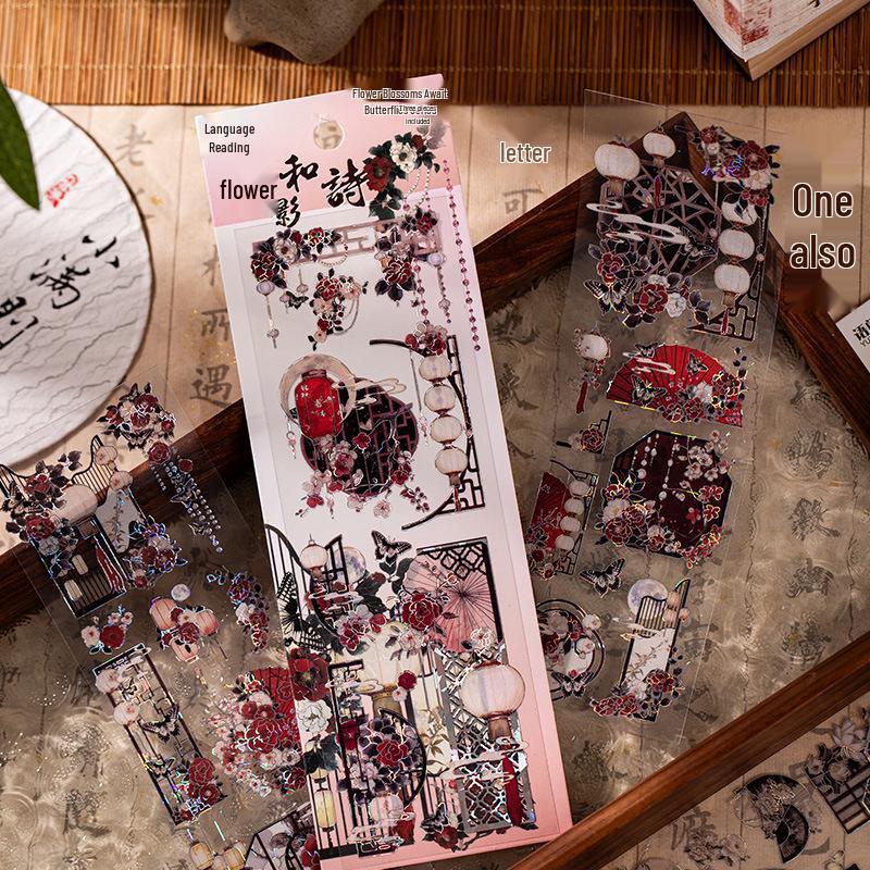 Yuxian Waterproof PET Stickers: Flower Dream Butterfly Series for DIY Journal & Collage.