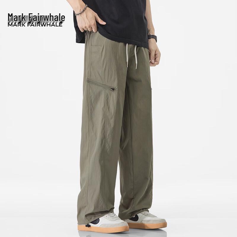 Mark Fairwhale Men's Summer Cooling Wide-Leg Quick-Dry Casual Pants