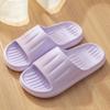 2024 Summer Non-Slip Indoor/Outdoor Cool Slippers for Women & Men
