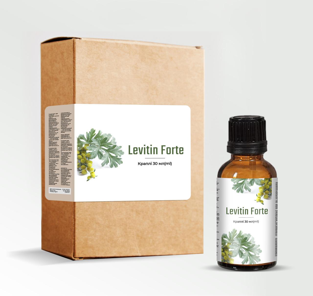 

Levitin Forte (Левіт Форте) - краплі при грибку 30 мл