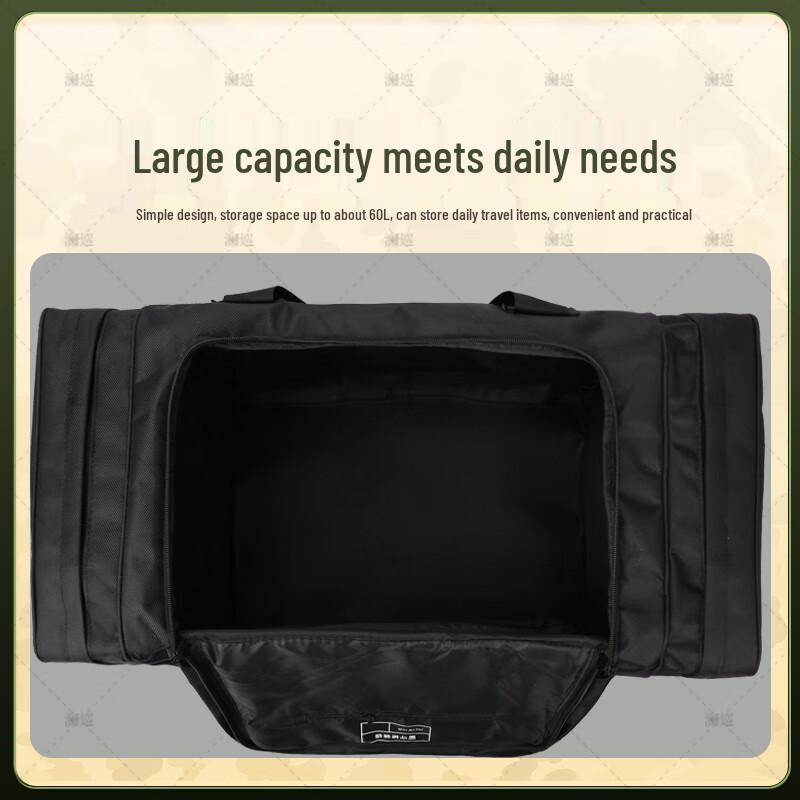 Lanxun City Camouflage Waterproof Carry Bag