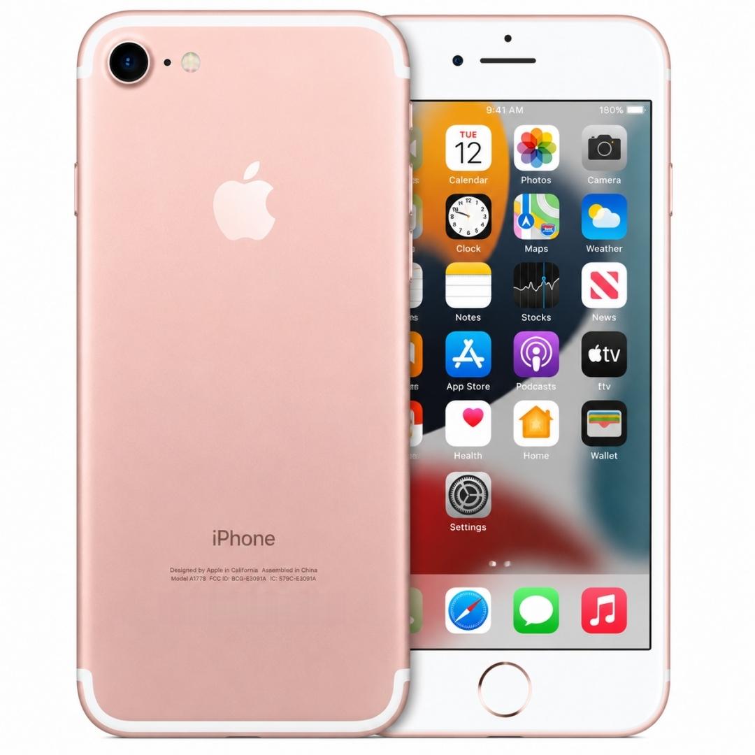 Atjaunots Apple iPhone 7 4,7