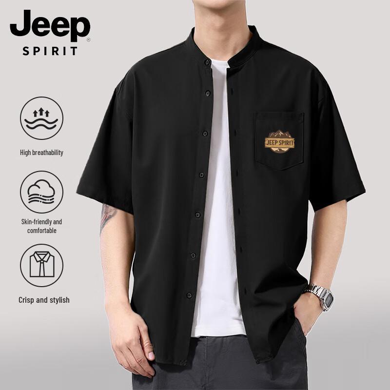 

JEEP SPIRIT Men s Faux Linen Short Sleeve Stand Collar Shirt M