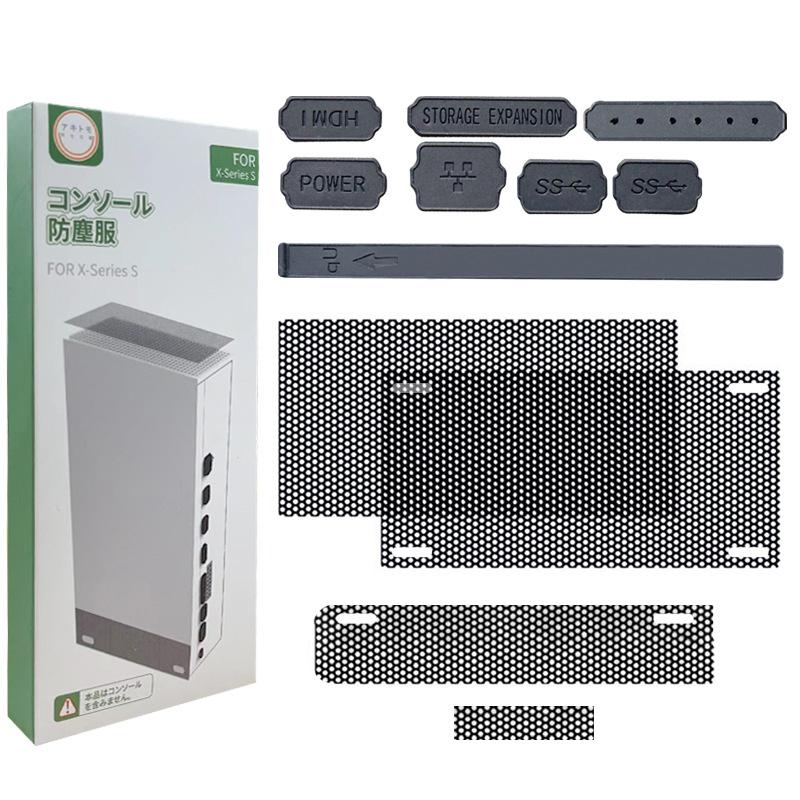 Staubdichtes Netzfilter-Buchsenstopper-Kit Abdeckung Für Xbox Series X/S Spielzubehör Konsole Anti-Staub Silikonstopfen Zubehör
