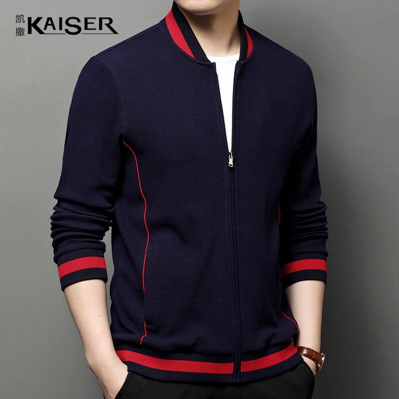 Caesar Men s Casual Baseball Collar Jacket KS1618 XXL