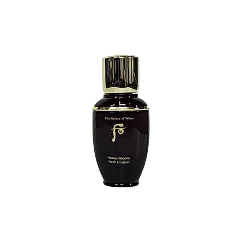 

The history of whoo Hwanyu Imperial Youth Emulsion Travel Size Sample 25ml