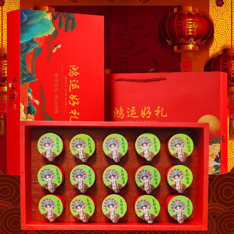 Good Luck Gift 15 Cans of Five Tea 195 G Chinese Natural Slimming Tea Beauty